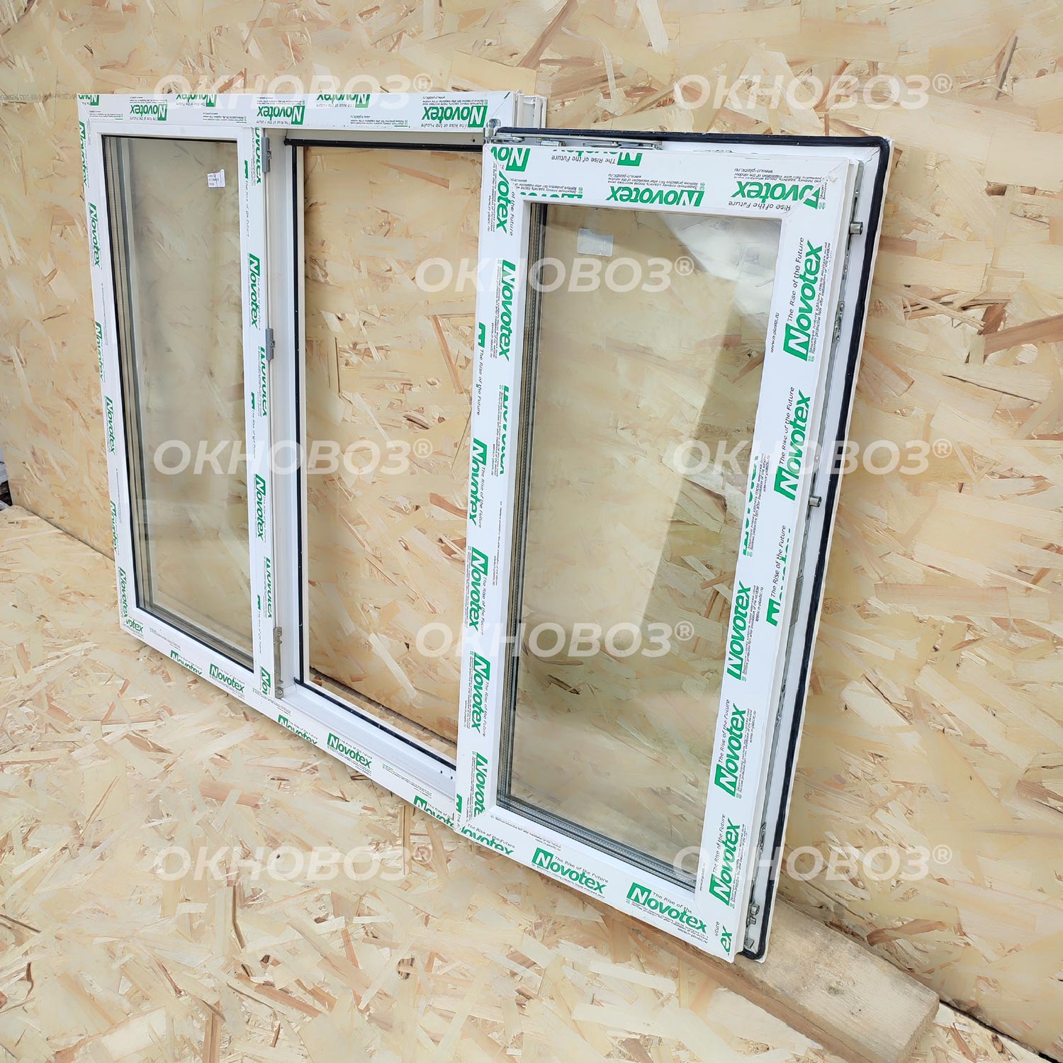 Окно ПВХ готовое 100*100 см