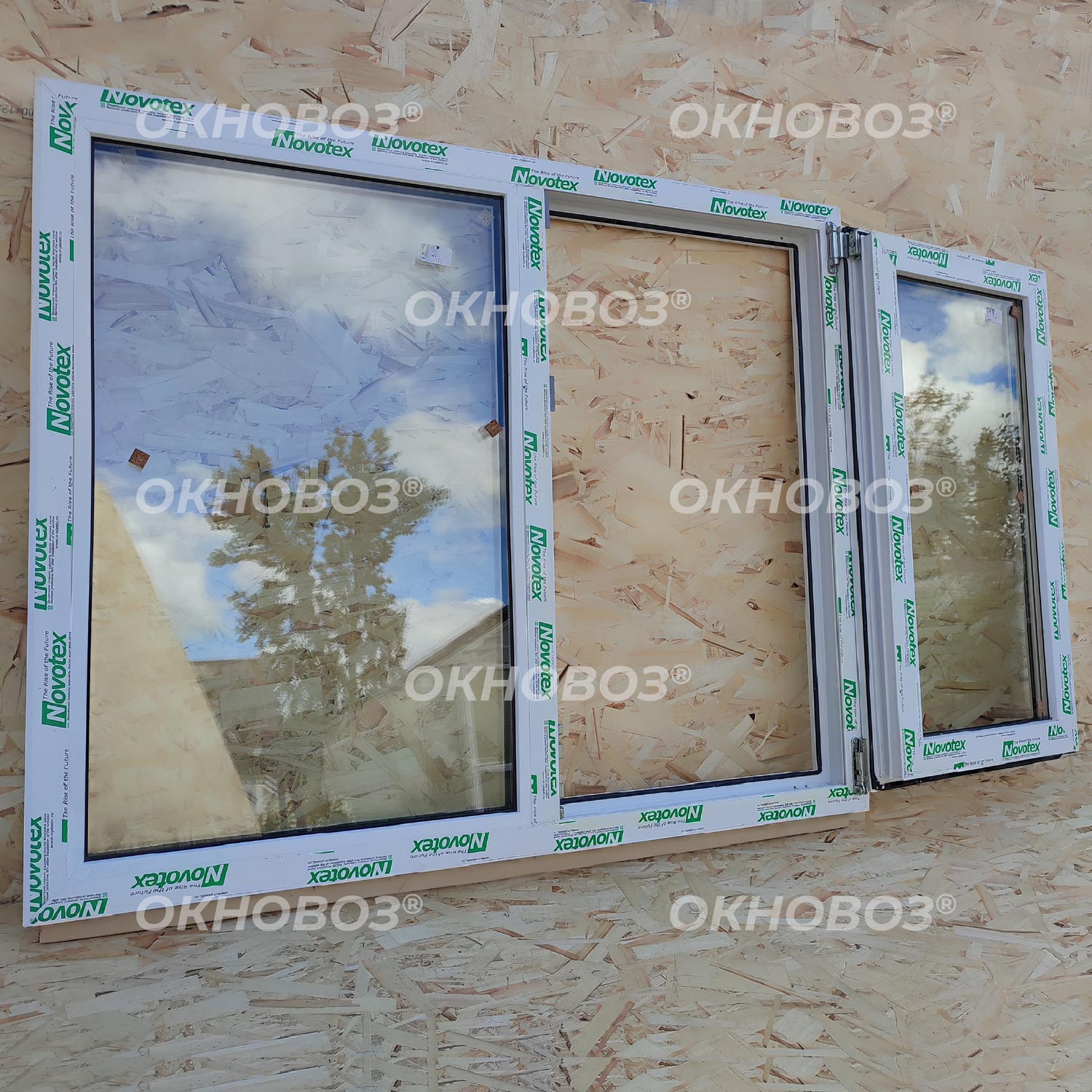 Окно ПВХ готовое 120*100 см