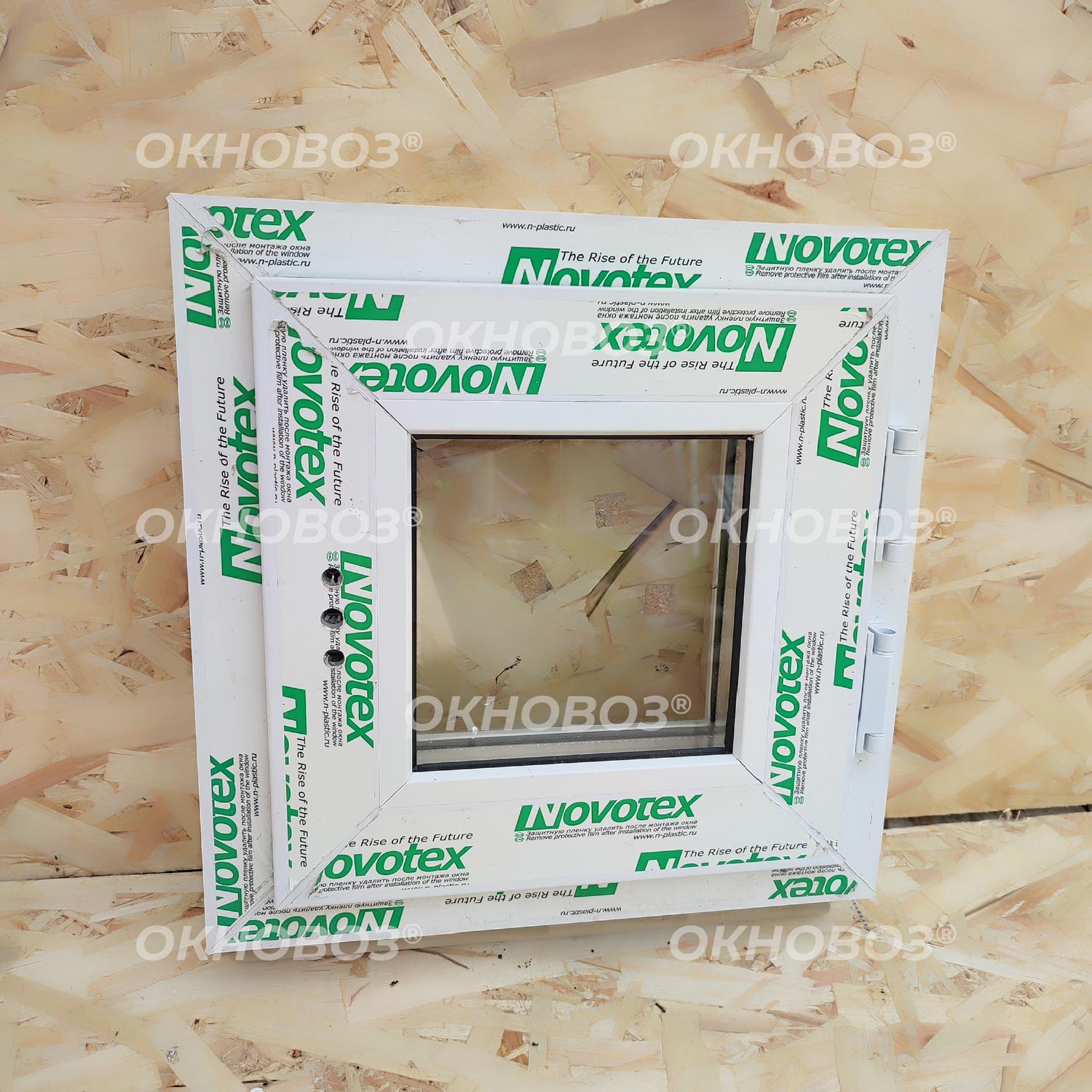 Окно ПВХ готовое 40*40 см