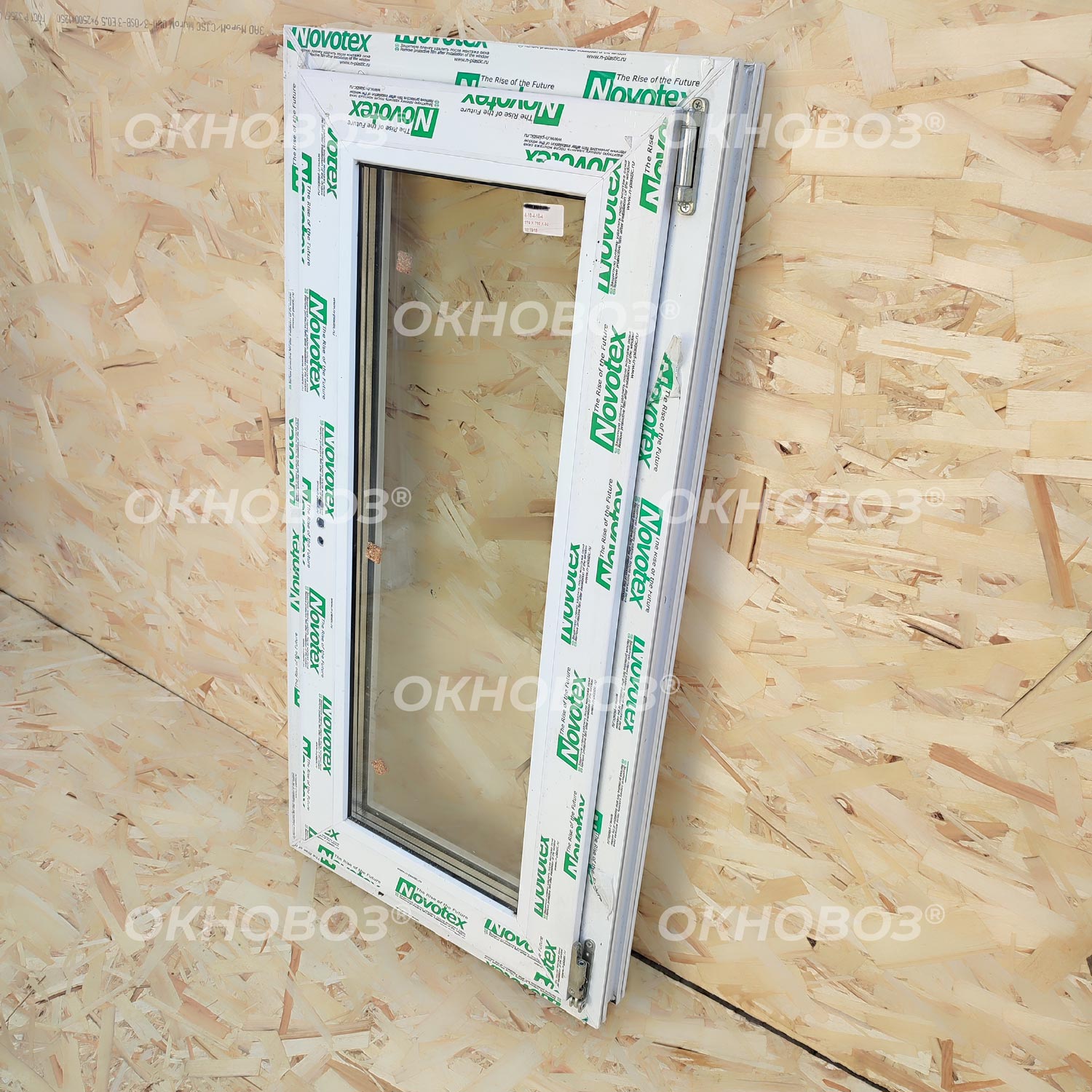 Окно ПВХ готовое 50*100 см