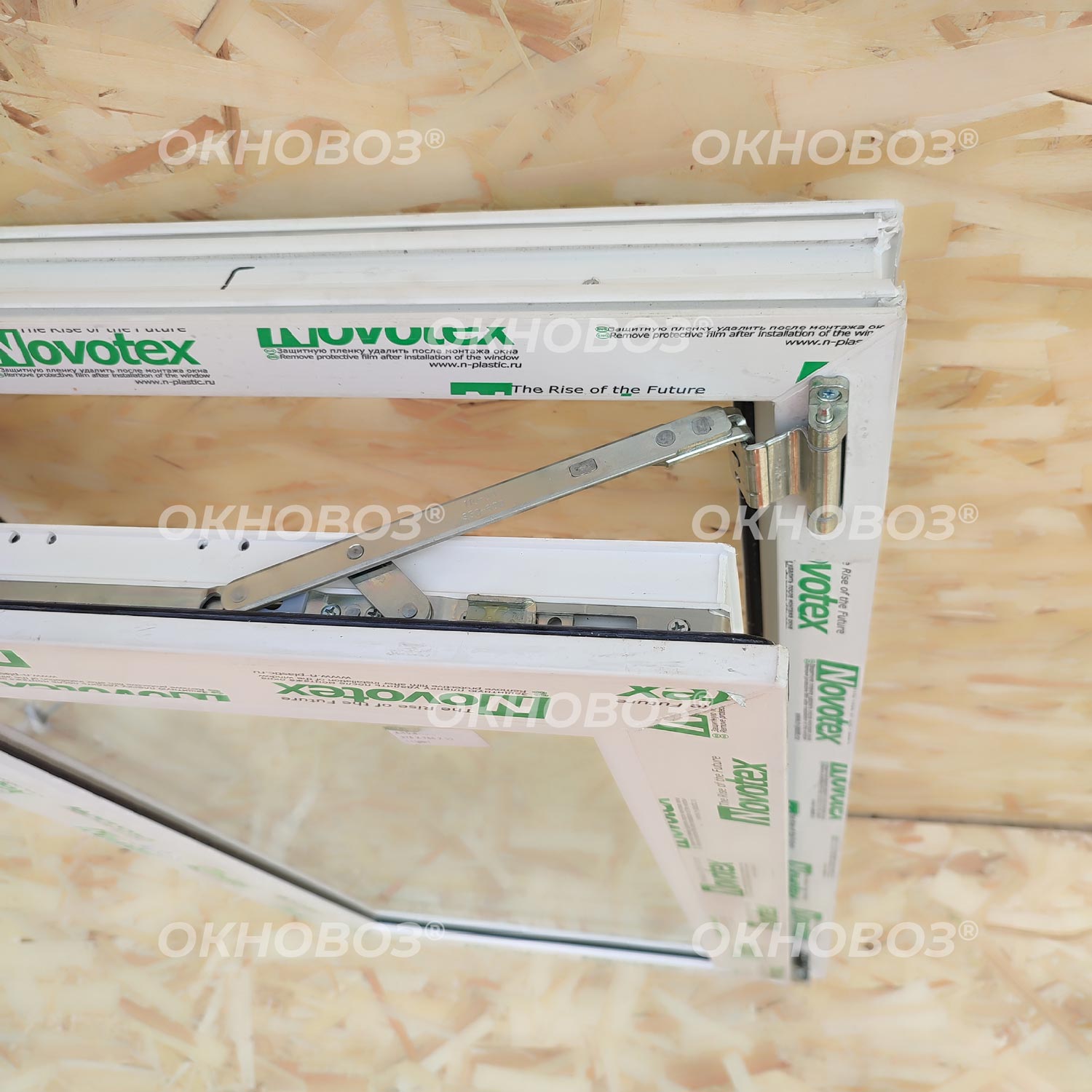 Окно ПВХ готовое 60*120 см