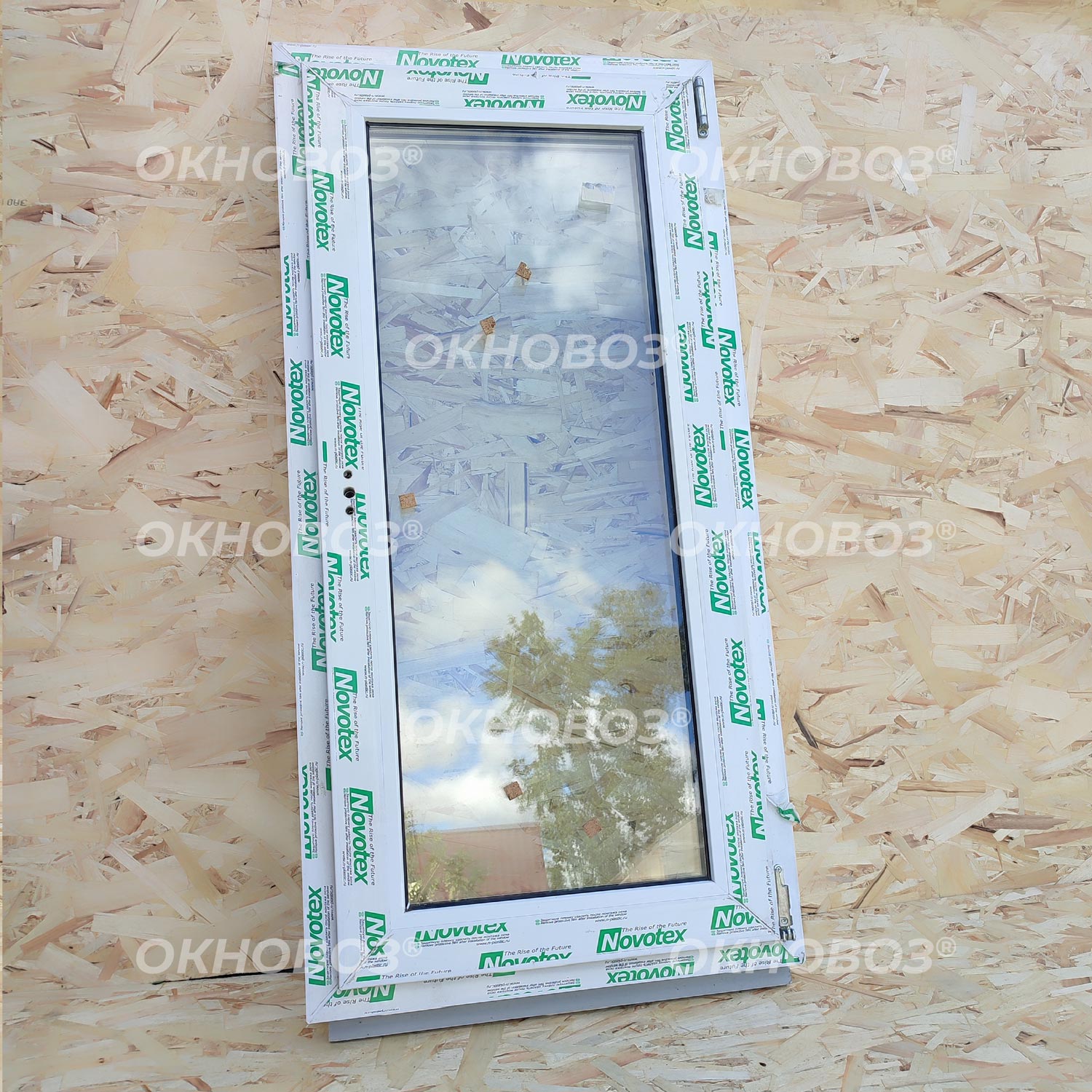 Окно ПВХ готовое 60*120 см